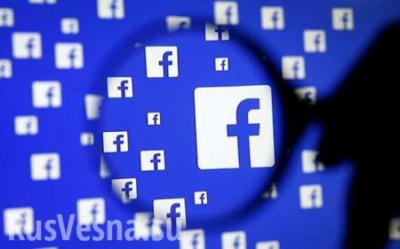 Евросоюз выдвинул ультиматум Facebook