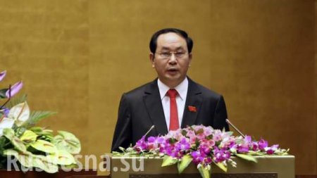 «Неизлечимо»: во Вьетнаме рассказали, от чего умер президент страны