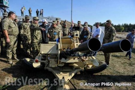 На Украине испытали новое вооружение (ФОТО, ВИДЕО)