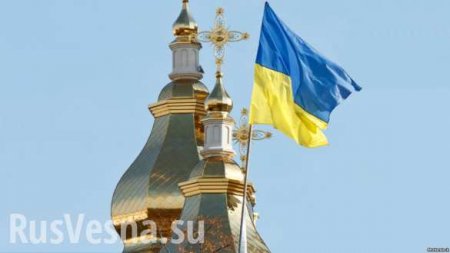 Подготовка к захвату: На Украине начали опись имущества Московского патриархата