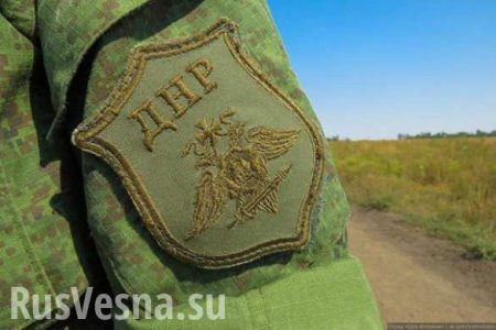 Армия ДНР и «Ангел» предотвращают катастрофу на линии фронта (ВИДЕО)