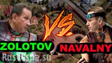 Навальный впервые прокомментировал видеобращение Золотова (ВИДЕО)