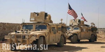 Советник Трампа назвал условия вывода американских войск из Сирии