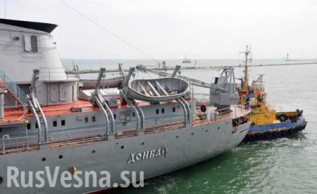 «Удивительно, что не утонули»: Корабли ВМС Украины, прошедшие под Крымским мостом, прибыли в Мариуполь (+ФОТО)