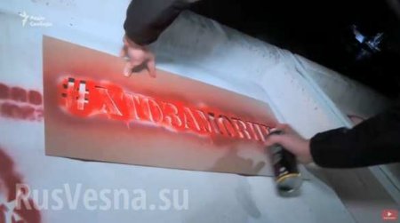 «Авакова в отставку»: дом министра оцепили протестующие и жгли файеры (ФОТО, ВИДЕО)