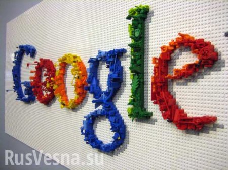 Власти Бельгии подают в суд на Google