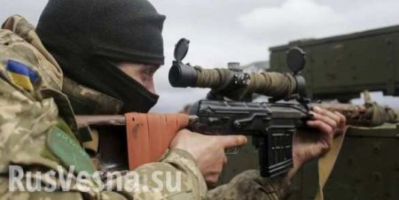 На Донбассе «загадочно» погиб снайпер ВСУ (ФОТО)