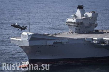 Британия посадила падающие F-35B на палубу «крупногабаритной морской цели» (+ВИДЕО, ФОТО)