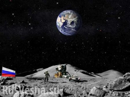 Стало известно, чем смогут заняться российские космонавты на лунной базе