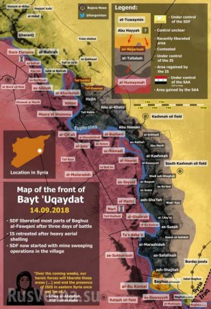 Позорная операция США против ИГИЛ в Дейр Зоре: 9 месяцев топтания на месте (ФОТО, КАРТА)