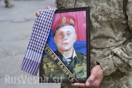 Загадочная смерть военного ВСУ на Донбассе: командиры скрывают жуткую правду (ФОТО)