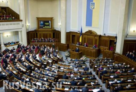 В Раде призывают официально запретить русский мир на Украине