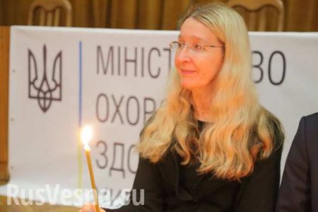 Украинская «Доктор Смерть» предложила согражданам лечиться танцами