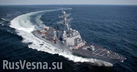 «Правомерно и обоснованно», — Минобороны Китая об «атаке» на американский эсминец