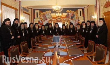 Элладская церковь отказалась обсуждать вопрос об украинской автокефалии