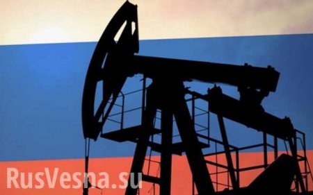 Боссы мировой нефти предали Америку ради Путина