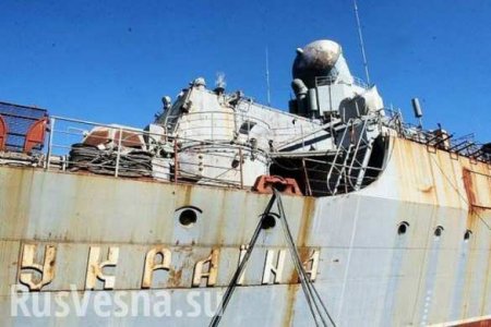 У Украины нет денег, чтобы достроить ракетный крейсер (ВИДЕО)
