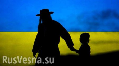 Годовщина Бабьего Яра: на Украине травят евреев (ФОТО)