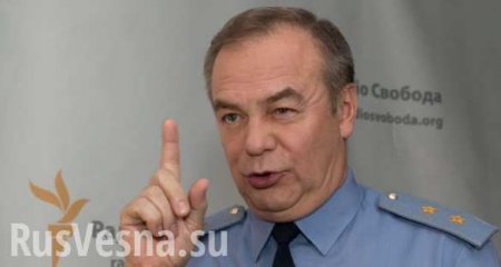 «Это российские диверсанты!» В Генштабе ВСУ показали, каким должен быть «идеальный» майданный чиновник