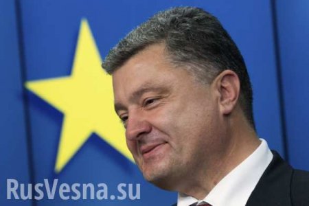 Порошенко анонсировал изменения конституции Украины