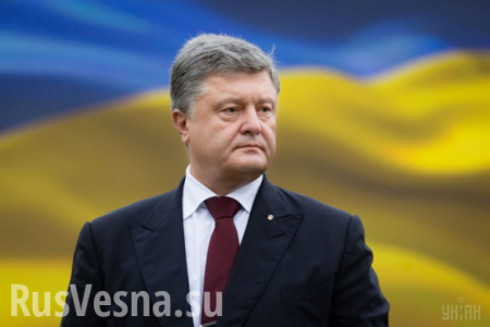 В УПЦ обвинили Порошенко в попрании конституции Украины