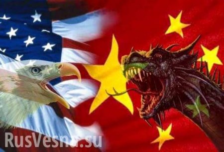 Столкновение военных кораблей Китая и США: агрессия эсминца «Луян» (ФОТО, ВИДЕО)