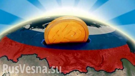 Иностранные инвесторы вложат в Россию $40 млрд за 7 лет