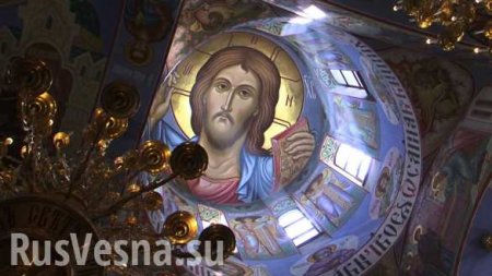 РПЦ озвучила последствия молитв в храмах Константинопольской патриархии