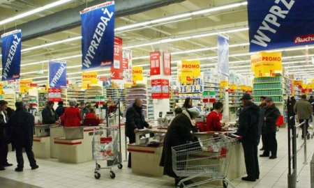 Европейская семья: проверка выявила разное качество одинаковых продуктов в Польше и Германии
