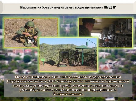 Мариуполю грозит катастрофа: сводка о военной ситуации на Донбассе (ИНФОГРАФИКА)