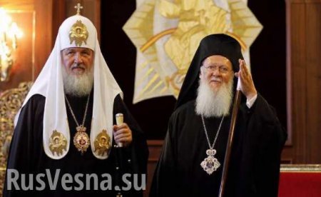 «Во избежание кризиса»: патриархи Антиохии и Сербии призвали Варфоломея к диалогу с РПЦ