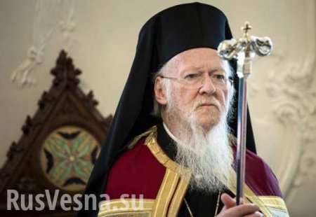 РПЦ признала Варфоломея раскольником (ВИДЕО)