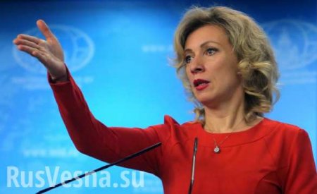 Захарова резко отреагировала на присуждение Сенцову премии Сахарова