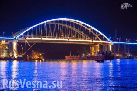 Европарламент против Крымского моста. Жёсткий ответ