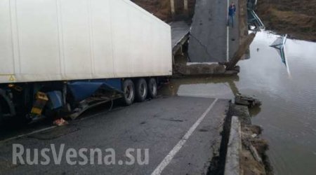 В Приморье рухнул мост, есть погибший (ФОТО, ВИДЕО)