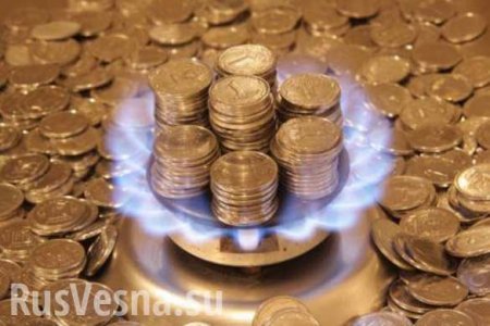 Тарифы на газ для украинцев повысят ещё дважды