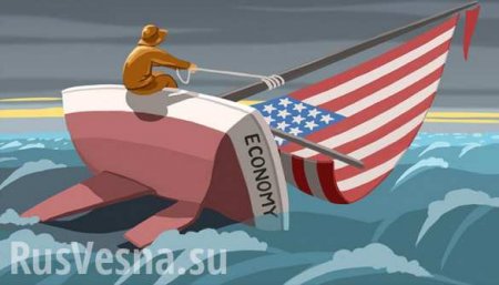 Кошмар на Уолл-cтрит: экономике США предрекли спад из-за обвала рынка (ФОТО)