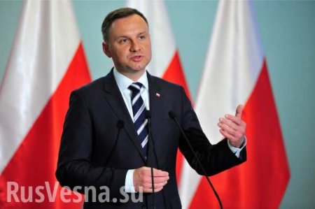 Президент Польши: Вопрос о выплате Германией военных репараций всё ещё открыт