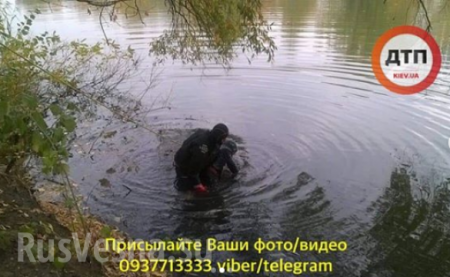 Чудовищное преступление: киевлянка утопила своих детей в озере (ФОТО, ВИДЕО 18+)