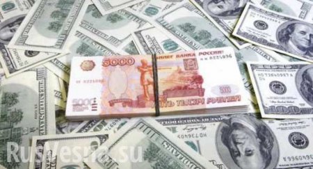 Кто обвалил рубль в сентябре?