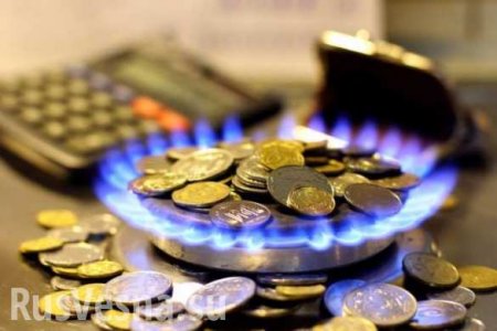 «Нафтогаз» утвердил новые повышенные цены на газ для украинцев