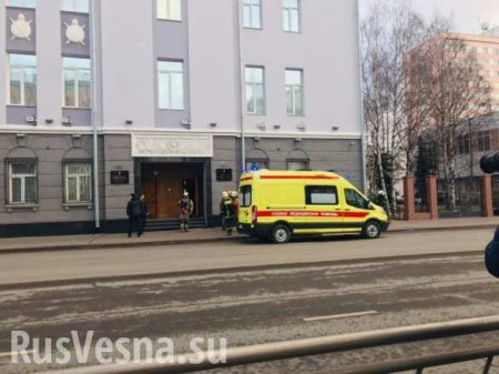 СРОЧНО: НАК сообщает первые выводы по взрыву в здании ФСБ в Архангельске