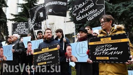 #ВолюВышинскому: Симоньян и Киселёв пришли к посольству Украины (ФОТО, ВИДЕО)