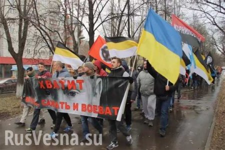 «Русский марш» под украинскими знамёнами?