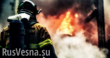 Трагедия в Кузбассе: пожар унёс жизни шестерых детей