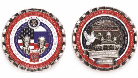 С тремя ошибками: в США выпустили «памятную монету двоечника» в честь встречи Путина и Трампа (ФОТО)