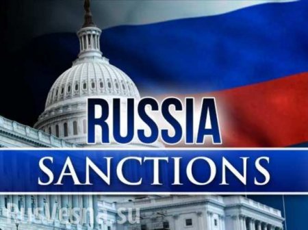 Какие санкции будут вводить США в отношении России?