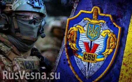 ВАЖНО: СБУшники шантажируют жителей Донбасса, пересекающих линию соприкосновения (ВИДЕО)