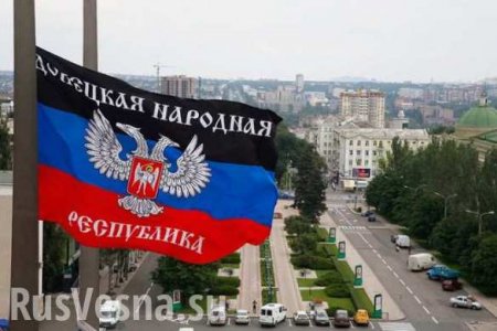 Срочное сообщение Народной милиции ДНР об атаке ВСУ