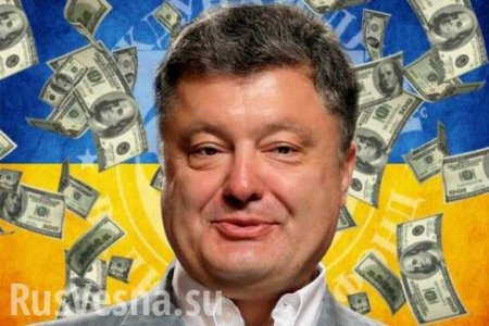 ЕС в ближайшее время даст денег Украине, — Порошенко